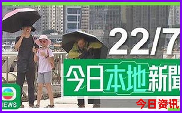 适合7月8月旅游的地方