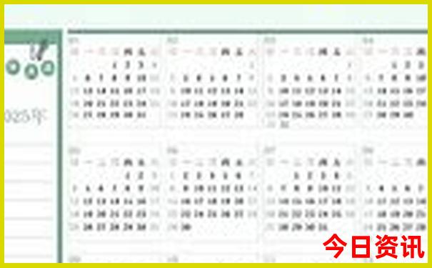 北京必去的旅游景点